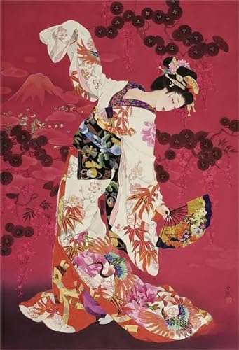 DMQBT 1000 Stück Puzzle - Buntes Puzzle - Japanese Geishas Oil Painting - Personalisiertes Herausforderungs Spielzeug Für Erwachsene - Familienspaß Herausforderungs Spielzeug - DX477ZW von DMQBT