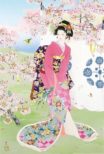 DMQBT 1000 Stück Puzzle - Buntes Puzzle - Japanese Geishas Oil Painting - Personalisiertes Herausforderungs Spielzeug Für Erwachsene - Familienspaß Herausforderungs Spielzeug - DX478ZW von DMQBT