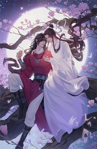 DMQBT 1000 Stück - Schwieriges Puzzle - Heavenss Official'S Blessingss - Personalisiertes Herausforderungs Spielzeug Für Erwachsene - Spiele Zur Stressreduzierung Für Die Ganze Familie - DX236ZW DMQBT 1000 Stück - Schwieriges Puzzle - Heavenss Official'S Blessingss - Personalisiertes Herausforderungs Spielzeug Für Erwachsene - Spiele Zur Stressreduzierung Für Die Ganze Familie - DX236ZW von DMQBT