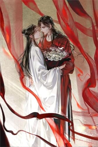 DMQBT 1000 Stück - Schwieriges Puzzle - Heavenss Official'S Blessingss - Personalisiertes Herausforderungs Spielzeug Für Erwachsene - Spiele Zur Stressreduzierung Für Die Ganze Familie - DX239ZW von DMQBT