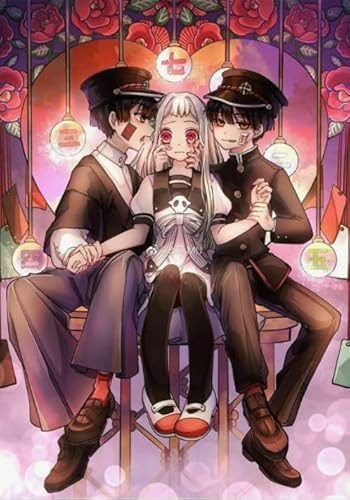 DMQBT 1500 Stück Puzzle - Colourful - Difficult Puzzle - Japanese Animes Hanakos - Lernspielzeug Für Kinder Gifts - Spiele Zur Stressreduzierung Für Die Ganze Familie - Hz229Xa von DMQBT