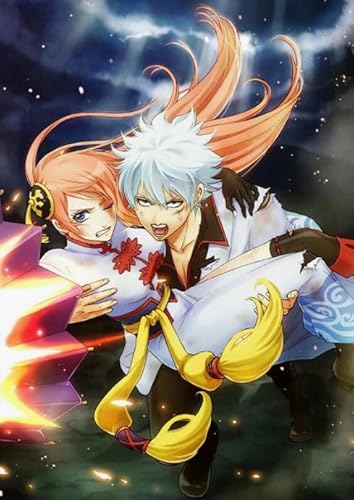 DMQBT 1500 Stück Puzzle - Irregular Puzzle - Japanese Animes Gintama Posters - Personalisiertes Kinder Spielzeug Für Erwachsene - Stressabbau-Spielzeug Für Erwachsene Gifts - Hz342Xa von DMQBT