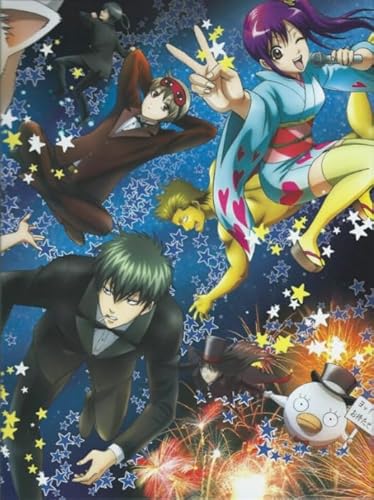 DMQBT 1500 Stück Puzzle - Irregular Puzzle - Japanese Animes Gintama Posters - Personalisiertes Kinder Spielzeug Für Erwachsene - Stressabbau-Spielzeug Für Erwachsene Gifts - Hz343Xa von DMQBT