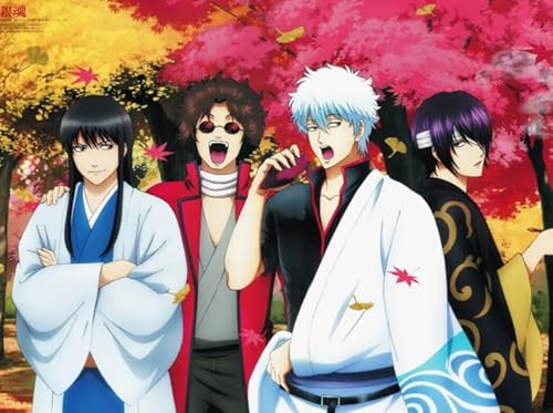 DMQBT 1500 Stück Puzzle - Irregular Puzzle - Japanese Animes Gintama Posters - Personalisiertes Kinder Spielzeug Für Erwachsene - Stressabbau-Spielzeug Für Erwachsene Gifts - Hz345Xa von DMQBT