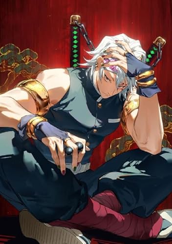 DMQBT Puzzle,1000 Pieces,Poster,Schwierige Rätsel,Gifts,Personalisiertes Heraus Forderungs Spielzeug Für Erwachsene,Japanese Animes Demons, Lernspielzeug Für Kinder,Gufts, Cx132Zw DMQBT Puzzle,1000 Pieces,Poster,Schwierige Rätsel,Gifts,Personalisiertes Heraus Forderungs Spielzeug Für Erwachsene,Japanese Animes Demons, Lernspielzeug Für Kinder,Gufts, Cx132Zw von DMQBT