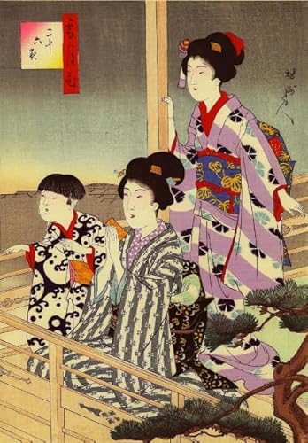 DMQBT Puzzle,1000 Pieces,Poster,Schwierige Rätsel,Retro Japanese Ukiyoes Art Painting,Familienspaß-Heraus Forderungs Spielzeug,Spielzeug Zum Stressabbau Für Erwachsene Und Familien, Cx221Zw DMQBT Puzzle,1000 Pieces,Poster,Schwierige Rätsel,Retro Japanese Ukiyoes Art Painting,Familienspaß-Heraus Forderungs Spielzeug,Spielzeug Zum Stressabbau Für Erwachsene Und Familien, Cx221Zw von DMQBT