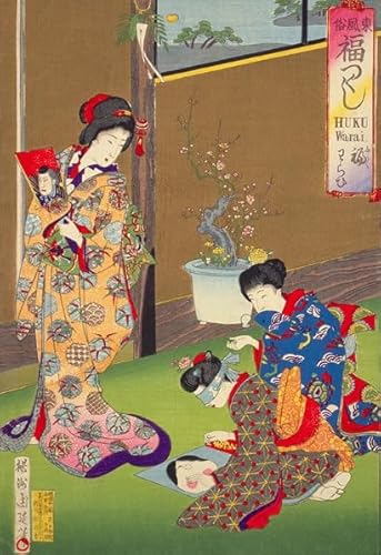 DMQBT Puzzle,1000 Pieces,Poster,Schwierige Rätsel,Retro Japanese Ukiyoes Art Painting,Familienspaß-Heraus Forderungs Spielzeug,Spielzeug Zum Stressabbau Für Erwachsene Und Familien, Cx223Zw DMQBT Puzzle,1000 Pieces,Poster,Schwierige Rätsel,Retro Japanese Ukiyoes Art Painting,Familienspaß-Heraus Forderungs Spielzeug,Spielzeug Zum Stressabbau Für Erwachsene Und Familien, Cx223Zw von DMQBT