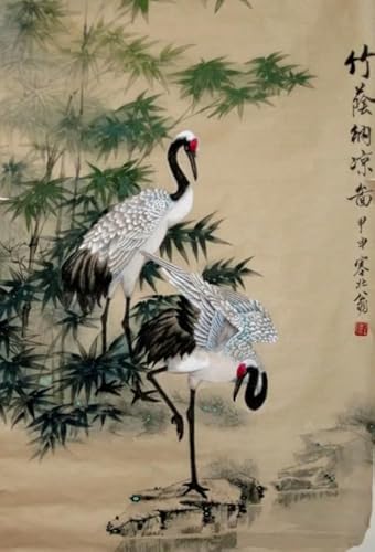 DMQBT Puzzle 1000 Stück - Irregular Kunst Puzzle - Cranes Painting - Lustiges Spielzeug Für Ältere Menschen - Familien-Lernspiel Zum Gedächtnis - Wall Decor - Za123Wk von DMQBT