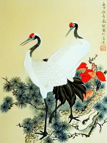 DMQBT Puzzle 1000 Stück - Irregular Kunst Puzzle - Cranes Painting - Lustiges Spielzeug Für Ältere Menschen - Familien-Lernspiel Zum Gedächtnis - Wall Decor - Za125Wk von DMQBT