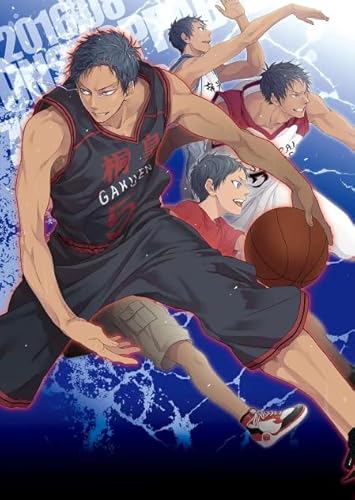DMQBT Puzzle 1500 Stück ，Bunt Fun Puzzle ，Bilder ，Gifts ，Japanese Animes Kuroko's Basketball ，Kinderspielzeug Lernspiele Poster - Xt134Zp von DMQBT