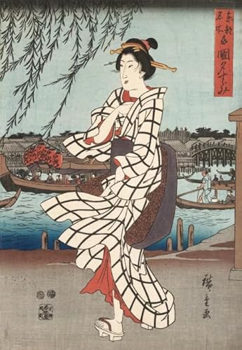 DMQBT Puzzle 1500 Stück - Difficult Puzzle - Japanese Woman Ukiyoes Vintage Painting - Familienspaß-Heraus for Derungs Spielzeug - Personalisiertes Challenge-Spielzeug Für Erwachsene - Xt143Zp von DMQBT