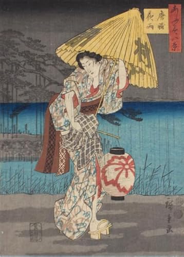DMQBT Puzzle 1500 Stück - Difficult Puzzle - Japanese Woman Ukiyoes Vintage Painting - Familienspaß-Heraus for Derungs Spielzeug - Personalisiertes Challenge-Spielzeug Für Erwachsene - Xt144Zp von DMQBT