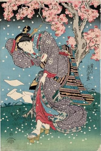 DMQBT Puzzle 1500 Stück - Difficult Puzzle - Japanese Woman Ukiyoes Vintage Painting - Familienspaß-Heraus for Derungs Spielzeug - Personalisiertes Challenge-Spielzeug Für Erwachsene - Xt146Zp von DMQBT