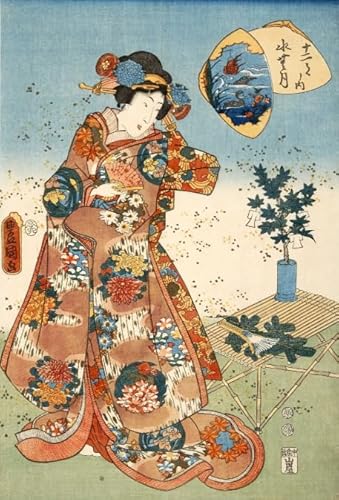 DMQBT Puzzle 1500 Stück - Difficult Puzzle - Japanese Woman Ukiyoes Vintage Painting - Familienspaß-Heraus for Derungs Spielzeug - Personalisiertes Challenge-Spielzeug Für Erwachsene - Xt147Zp von DMQBT