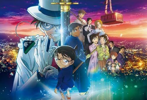 DMQBT Puzzles 1500 Stück - Japanese Animes Cnan Edogawa Posters - Lernspielzeug Für Kinder - Spiele Zur Stressreduzierung Für Die Ganze Familie Gifts - Hz305Xa DMQBT Puzzles 1500 Stück - Japanese Animes Cnan Edogawa Posters - Lernspielzeug Für Kinder - Spiele Zur Stressreduzierung Für Die Ganze Familie Gifts - Hz305Xa von DMQBT