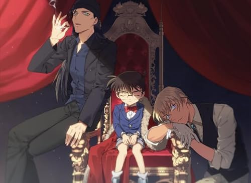 DMQBT Puzzles 1500 Stück - Japanese Animes Cnan Edogawa Posters - Lernspielzeug Für Kinder - Spiele Zur Stressreduzierung Für Die Ganze Familie Gifts - Hz309Xa von DMQBT