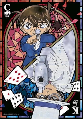 DMQBT Unregelmäßiges Puzzle 1000 Teile- Bunt - Japanese Classic Animes Cnan Edogawa Poster - Personalisiertes Puzzle Spielzeug Für Erwachsene - DX89ZW von DMQBT