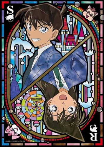 DMQBT Unregelmäßiges Puzzle 1000 Teile- Bunt - Japanese Classic Animes Cnan Edogawa Poster - Personalisiertes Puzzle Spielzeug Für Erwachsene - DX90ZW DMQBT Unregelmäßiges Puzzle 1000 Teile- Bunt - Japanese Classic Animes Cnan Edogawa Poster - Personalisiertes Puzzle Spielzeug Für Erwachsene - DX90ZW von DMQBT