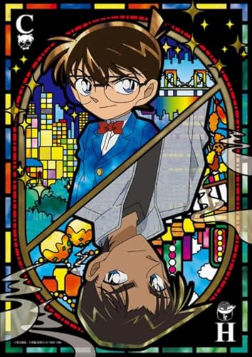 DMQBT Unregelmäßiges Puzzle 1000 Teile- Bunt - Japanese Classic Animes Cnan Edogawa Poster - Personalisiertes Puzzle Spielzeug Für Erwachsene - DX91ZW DMQBT Unregelmäßiges Puzzle 1000 Teile- Bunt - Japanese Classic Animes Cnan Edogawa Poster - Personalisiertes Puzzle Spielzeug Für Erwachsene - DX91ZW von DMQBT