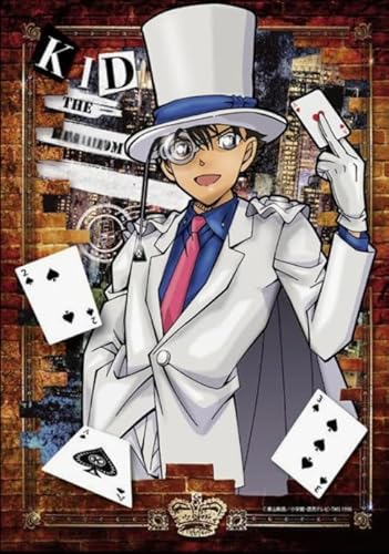 DMQBT Unregelmäßiges Puzzle 1000 Teile- Bunt - Japanese Classic Animes Cnan Edogawa Poster - Personalisiertes Puzzle Spielzeug Für Erwachsene - DX92ZW DMQBT Unregelmäßiges Puzzle 1000 Teile- Bunt - Japanese Classic Animes Cnan Edogawa Poster - Personalisiertes Puzzle Spielzeug Für Erwachsene - DX92ZW von DMQBT