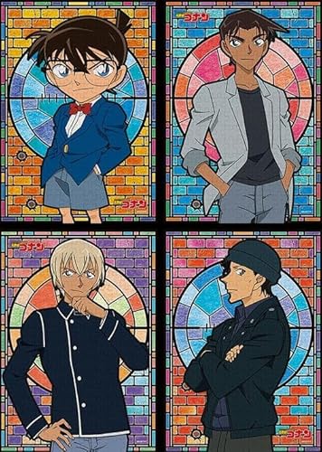 DMQBT Unregelmäßiges Puzzle 1000 Teile- Bunt - Japanese Classic Animes Cnan Edogawa Poster - Personalisiertes Puzzle Spielzeug Für Erwachsene - DX93ZW DMQBT Unregelmäßiges Puzzle 1000 Teile- Bunt - Japanese Classic Animes Cnan Edogawa Poster - Personalisiertes Puzzle Spielzeug Für Erwachsene - DX93ZW von DMQBT