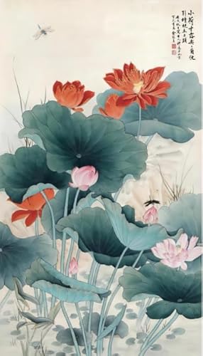 Puzzle 1000 Teile ，Lotuss Flower Chinese Style Washs Painting Art Bilder ，Puzzles Für Ältere Erwachsene ，Heim-Dekoration ，Familie Spaß Herausforderung Spielzeug Dw72Sk von DMQBT