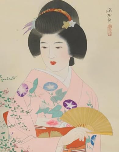 Puzzle 1000 Teile - Für Erwachsene Personalisierte Herausforderung Spielzeug - Vintage Japanese Geishas Portraits Painting Plakat - Buntes Unregelmäßiges Puzzle - Wand Kunst Dekoration Dw224Sk von DMQBT