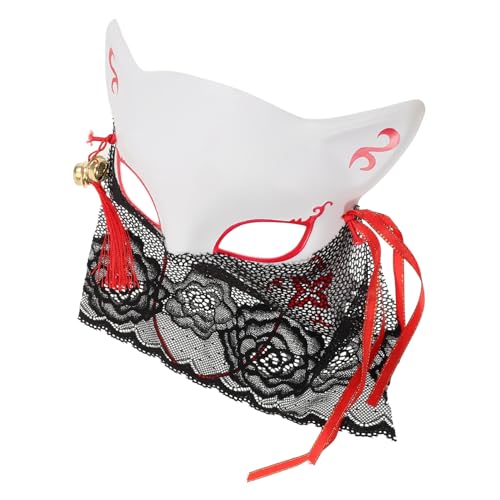 DOITOOL Halbmaske Fuchsdesign Spitzenmaske mit Elastischem Band für Halloween Kostüm Cosplay Party Maskerade Geeignet für Damen und Herren Tiergesichtsmaske mit Handbemaltem Look von DOITOOL