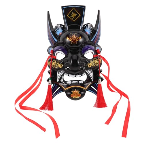 DOITOOL Handgefertigte Oper Maske Gradienten Schwarz Vollgesichtsmaske Traditionelle Chinesische Theatermaske Leicht und Komfortabel für Karneval Cosplay und Bühnenauftritte DOITOOL Handgefertigte Oper Maske Gradienten Schwarz Vollgesichtsmaske Traditionelle Chinesische Theatermaske Leicht und Komfortabel für Karneval Cosplay und Bühnenauftritte von DOITOOL