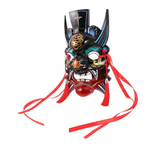 DOITOOL Handgemalte Vollgesichtsmaske im Chinesischen Stil für Cosplay Traditionelle Drama Dekorationen für Partys und Festivals Leicht und Komfortabel Einzigartiges Künstlerisches Design DOITOOL Handgemalte Vollgesichtsmaske im Chinesischen Stil für Cosplay Traditionelle Drama Dekorationen für Partys und Festivals Leicht und Komfortabel Einzigartiges Künstlerisches Design von DOITOOL