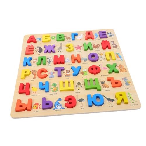 DOITOOL Russisches Alphabet Für Kinder: Holzpuzzle Zur Buchstabenerkennung – Spielzeug Zum Frühen Sprachenlernen Für Kleinkinder – Alphabettafel Für Reisen Und Familieninteraktion von DOITOOL