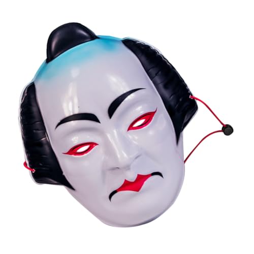 DONFAMDS Japanische Kabuki Maske Für Männer Und Frauen Traditionelle Cosplay-maske Für Festivals Und Aufführungen Kulturelle Dekoration Mit Kunstvollen Details Und Lebendigen Farben DONFAMDS Japanische Kabuki Maske Für Männer Und Frauen Traditionelle Cosplay-maske Für Festivals Und Aufführungen Kulturelle Dekoration Mit Kunstvollen Details Und Lebendigen Farben von DONFAMDS