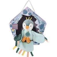 DOUDOU DC4047 Vogel Cui-Cui mandel (mit Zwitschern) 22 cm von DOUDOU