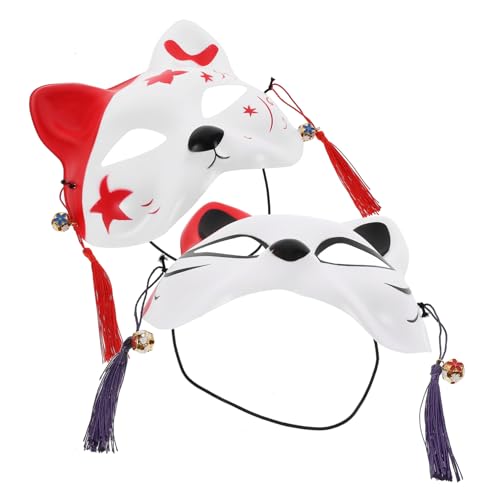 DRESSOOS Innovative Halbgesichts-katzenmaske Für Kinder Und Erwachsene Kostüm-requisiten Für Partys Cosplay Und Maskerade von DRESSOOS