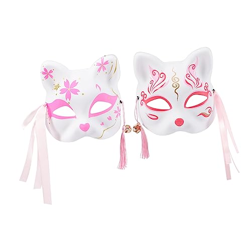 DRESSOOS 2St Katzenmaske halloween masken halloweenmasken faschings masken Maskenball Kratzbaum Katzenschwanz Katzenpflege katze gesichtsmaske Katzenkostüm japanische Maske Plastik DRESSOOS 2St Katzenmaske halloween masken halloweenmasken faschings masken Maskenball Kratzbaum Katzenschwanz Katzenpflege katze gesichtsmaske Katzenkostüm japanische Maske Plastik von DRESSOOS