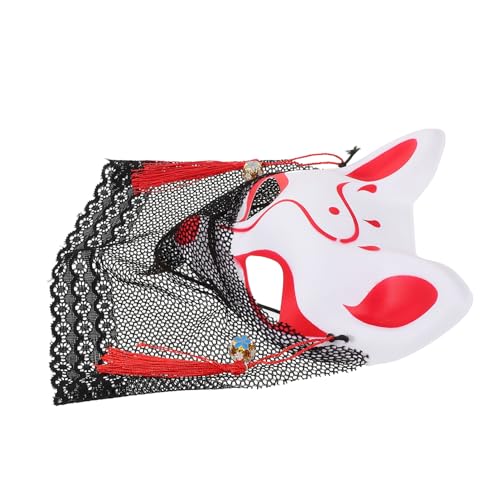 DRESSOOS Spitzen Katzen Gesichtsmaske Halloween Dekorative Fuchsmaske Karnevals Fuchsmaske Cosplay Kostüm Zubehör Fuchs Kostümmaske Fuchs Cosplay Maske Party Motto Tiermaske von DRESSOOS