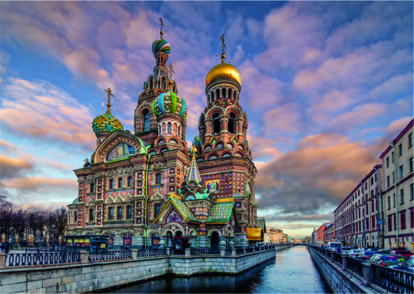 DToys Church of the Savior on Blood - Sankt Petersburg 1000 Teile Puzzle Dtoys-77776 DToys Church of the Savior on Blood - Sankt Petersburg 1000 Teile Puzzle Dtoys-77776 von DToys