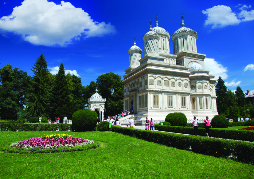 DToys Curtea de Arges Monastery - Rumänien 1000 Teile Puzzle Dtoys-74782 DToys Curtea de Arges Monastery - Rumänien 1000 Teile Puzzle Dtoys-74782 von DToys