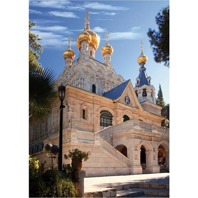 DToys Israel - Jerusalem 1000 Teile Puzzle Dtoys-70586 DToys Israel - Jerusalem 1000 Teile Puzzle Dtoys-70586 von DToys