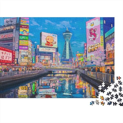 Tokio Tokyo Puzzle HolzKunst Premium Japanische Stadtlandschaft Spiel Entpacken Puzzles Plakat Für Erwachsene Kinder 1000pcs (75x50cm) von DUABELPHF
