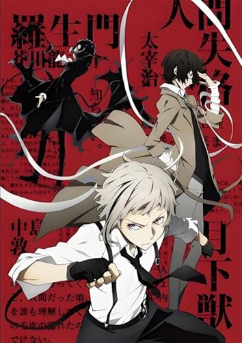 1000-teiliges Anime-Poster mit Bungos-Hunden und Nakajima Atsushi für Erwachsene, Familien, Lernspielzeug, Xq370Zy, 38 x 26 cm 1000-teiliges Anime-Poster mit Bungos-Hunden und Nakajima Atsushi für Erwachsene, Familien, Lernspielzeug, Xq370Zy, 38 x 26 cm von DZOEU