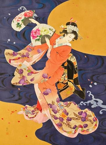 Japanisches Frauenkunst-Poster-Puzzle, 2000 Teile, Puzzle für Erwachsene, Familien-Dekompressionsspiele, Xq28Zy, 70 x 100 cm Japanisches Frauenkunst-Poster-Puzzle, 2000 Teile, Puzzle für Erwachsene, Familien-Dekompressionsspiele, Xq28Zy, 70 x 100 cm von DZOEU