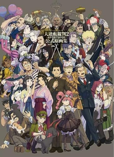 Puzzle 1000 Teile Japanische Anime-Anwälte Poster Dekompressionsspiel Für Spielzeug Für Erwachsene Qz740Yk 70x50CM von DZOEU