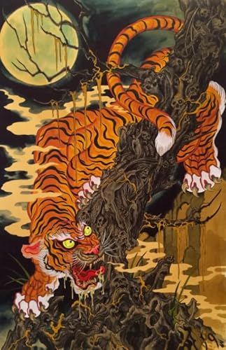 Puzzle 1000 Teile Japanisches Tiger-Kunstposter für Erwachsene, Familienspiele, Lernspielzeug, Gt297Zw, 70 x 50 cm Puzzle 1000 Teile Japanisches Tiger-Kunstposter für Erwachsene, Familienspiele, Lernspielzeug, Gt297Zw, 70 x 50 cm von DZOEU
