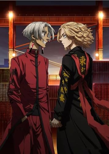 Puzzle 1000 japanische Animes Tokyo Revengers Poster für Erwachsene Lernspielzeug Puzzles Xq381Zy 38x26CM Puzzle 1000 japanische Animes Tokyo Revengers Poster für Erwachsene Lernspielzeug Puzzles Xq381Zy 38x26CM von DZOEU
