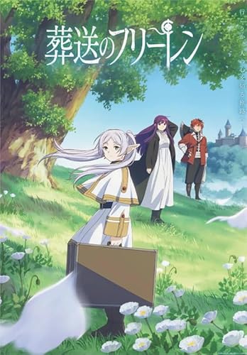 Puzzle 2000 Teile Japanische Animes Frieren: Beyond Journey's End Poster Puzzles Lernspielzeug für Erwachsene Xq331Zy 70x100CM von DZOEU