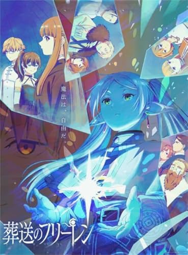 Puzzle 2000 Teile Japanische Animes Frieren: Beyond Journey's End Poster Puzzles Lernspielzeug für Erwachsene Xq332Zy 70x100CM Puzzle 2000 Teile Japanische Animes Frieren: Beyond Journey's End Poster Puzzles Lernspielzeug für Erwachsene Xq332Zy 70x100CM von DZOEU