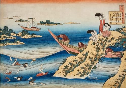 Puzzle 2000 Teile Katsushika.H Japanische Kunstposter Spielzeug Dekompressionsspiel für Erwachsene Qw386Zp 70x100CM von DZOEU