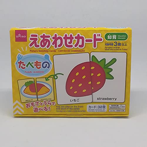 Japanisches und englisches Lernspielzeug für 3 Jahre, Lernkarten (Lebensmittel) von Daiso