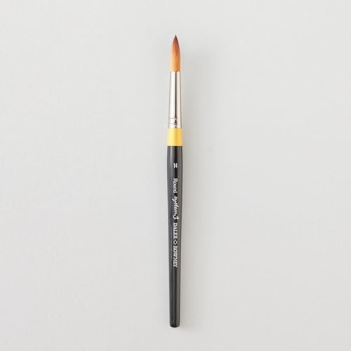 System3 SH Round Sy85-14 von Daler Rowney